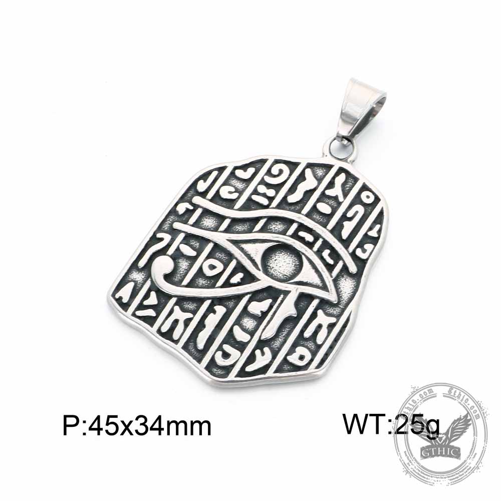 Ancient Egyptian Eye of Horus Pendant in Stainless Steel