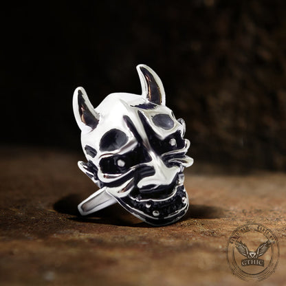 Japanese Demon Oni Skull Cufflinks in Brass