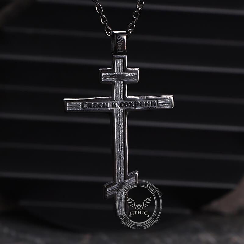 Vintage Crucifixion of Jesus Cross Pendant in Stainless Steel